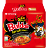 (5 Packs) Samyang 2x Spicy Hot Chicken Flavor Instant Ramen, 4.93 oz